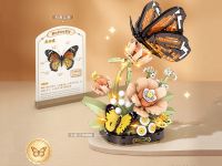 4117_MK Конструктор Тигровая бабочка