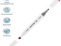 Набор маркеров для скетчинга MESHU 6 цв, осенние цвета