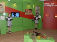 Музейно-образовательный центр «Земля героев»