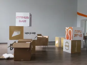 Якутия провела капитальный ремонт молодежного центра в ДНР