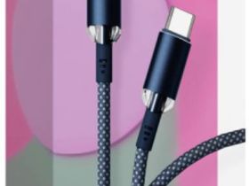 Дата-кабель VLP