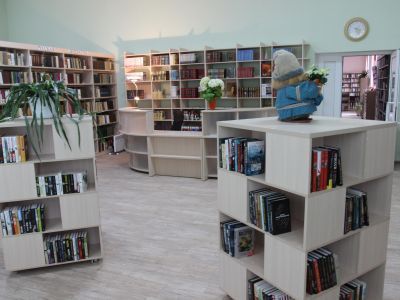 Краснинская центральная районная библиотека