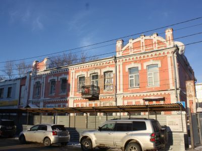 Магазин Трубицина