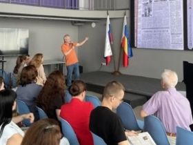 ИНФОРУМ в Ростове-на-Дону. Алексей Вишневецкий: эволюция газетного дизайна в России