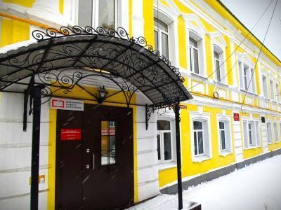 Центральная библиотека Скопинского муниципального района