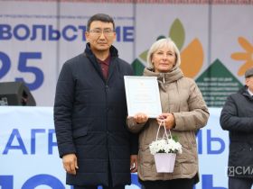 В Якутске открыли выставку-ярмарку «Продовольствие-2025»