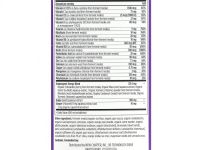 New Chapter, Perfect Energy, мультивитамины, 96 вегетарианских таблеток