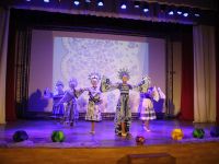 Дом культуры «Авангард»