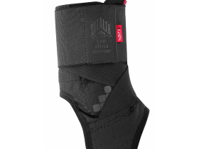 Защита лодыжки Gain Pro Ankle Protect (черный)