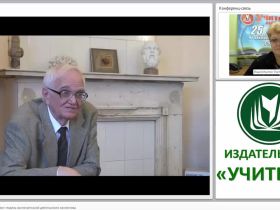 Эффективный менеджмент: модель воспитательной деятельности коллектива