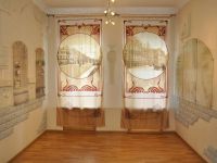 Музей «Архитектура эпохи модерна в Симбирске»