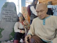 Детский культурный центр «Особняк на набережной»