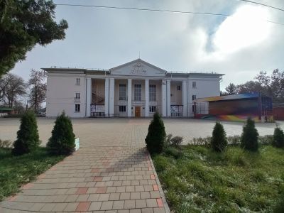 Ахтырский культурно-досуговый центр