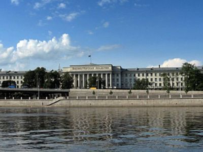 Музей истории Военно-морской академии им. адмирала флота Советского Союза Н.Г. Кузнецова