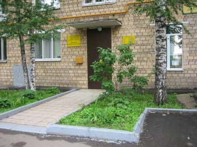 Библиотека № 165 (филиал № 1)