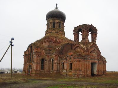 Церковь Сергия Радонежского