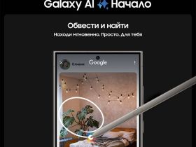 Смартфон Samsung