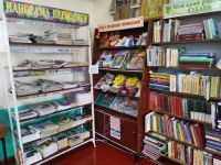 Фастовецкая сельская библиотека – филиал № 1