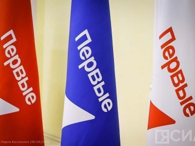 «Движение первых» распределит 2 млрд рублей грантов на проекты для детей и молодежи