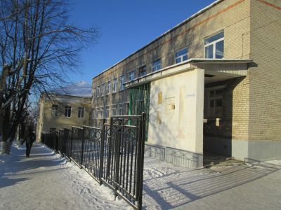 Дом (ныне средняя школа № 1)