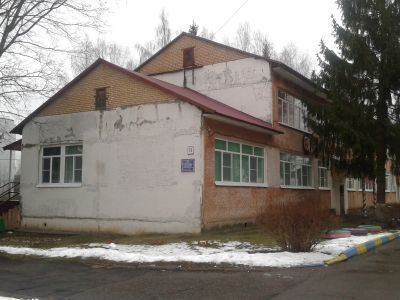 Клишинский отдел обслуживания