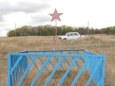 Братская могила участников гражданской войны, погибших в борьбе за власть Советов