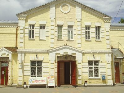 Дом народный