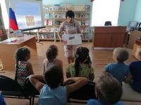 Мешковская сельская библиотека