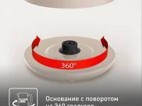 Электрический чайник Tefal Morning KO2M0B10