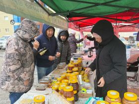 В Якутске подвели итоги выставки-ярмарки «Продовольствие-2025»