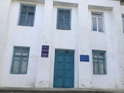 Центральная библиотека Сергокалинского района