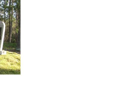 Место, где 1 мая 1943 г. состоялся совместный парад русских и украинских партизан