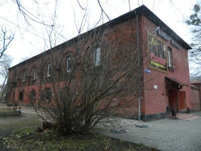 Редюит