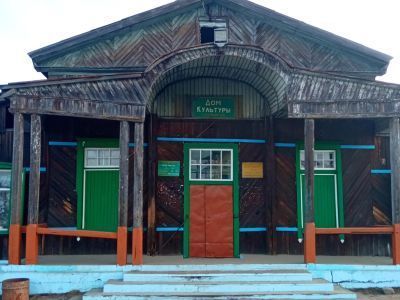 Дом культуры п. Ксеньевка