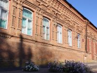 Дубовский районный музейный комплекс