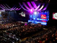 Государственный центральный концертный зал «Россия»