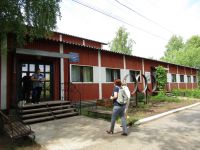 Большебукорский сельский дом культуры