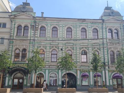 Дом купца Платонова К.И.