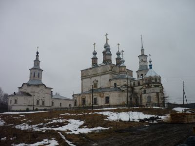 Ансамбль