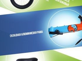 Детский велосипед Maxiscoo S007 Pro 14, год 2024, цвет Синий-Оранжевый