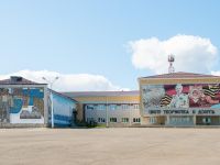 Дворец культуры и спорта им А. Д. Черкасова