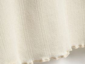 Лонгслив пижамный из трикотажа пуантель, Желтый