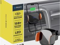 Автомобильный держатель Deppa Crab QI Stone черный, оранжевый