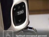 Капельная кофеварка Tefal Majestuo CM883D10