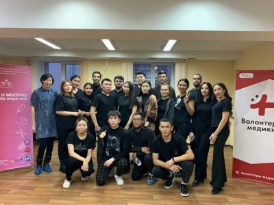 В Якутии выберут Мисс и Мистера среди волонтеров-медиков