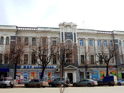 Доходный дом Зеленковой