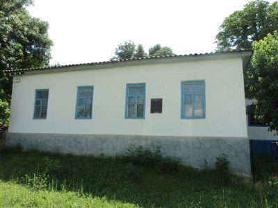 Здание, в котором провозглашена Советская власть на селе