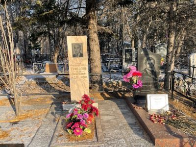 Могила Героя Советского Союза Гриболева Петра Филипповича (18.08.1920–04.03.1998)