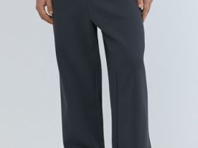 Широкие трикотажные брюки Wide leg, Серый