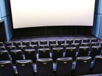 Кинотеатр «Премьер» г. Хабаровска